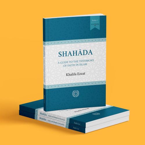 Shahada: A guide to the meaning of the declaration of faith