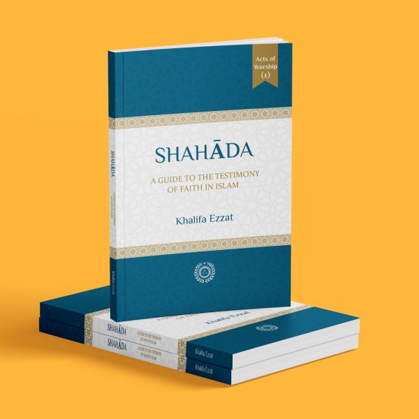 Shahada: A guide to the testimony of faith in Islam